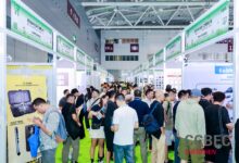 2026深圳跨境电商展CCBEC | 上海尊祐供应链管理有限公司-10D58，9月16-18日现场见！_中国（深圳）跨境电商展览会