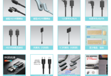 2026深圳跨境电商展CCBEC | 东莞市洛联电子科技有限公司-11C05,9月16-18日现场见!_中国(深圳)跨境电商展览会