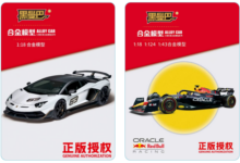 2026深圳跨境电商展CCBEC | 汕头市黑曼巴塑胶制品厂-12E30,9月16-18日现场见!_中国(深圳)跨境电商展览会
