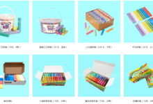 2026深圳跨境电商展CCBEC | 湖北三戟文化用品有限公司-12H14，9月16-18日现场见！_中国（深圳）跨境电商展览会