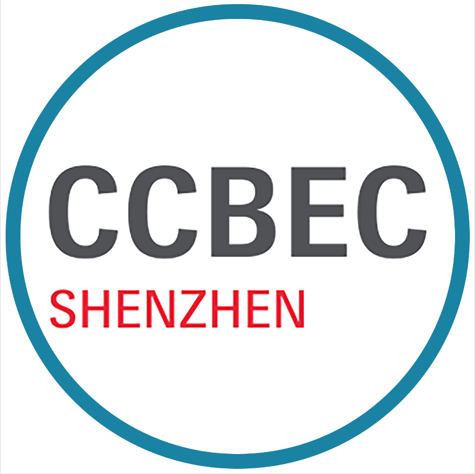优质展商|7家新兴市场头部平台,助力卖家掘金区域蓝海_中国(深圳)跨境电商展览会