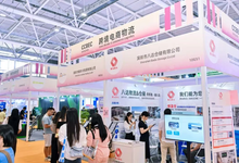 海外买家激增近6倍!2026 CCBEC深圳跨境电商展,抢抓跨境大促前置采购机遇_中国(深圳)跨境电商展览会